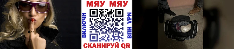 Виды наркотиков купить Рыльск Кокаин  АМФЕТАМИН  ГАШИШ  Канабис  Меф 