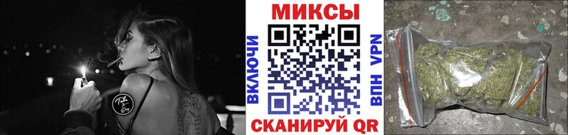БУТИРАТ оксибутират  Рыльск 