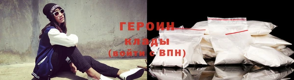 MESCALINE Липки