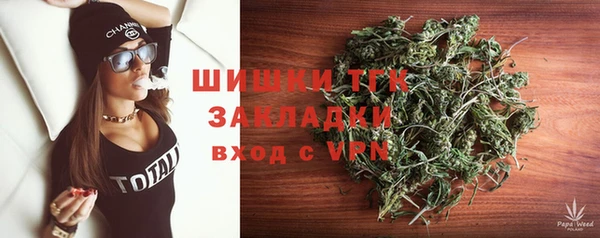 эйфоретик Абаза