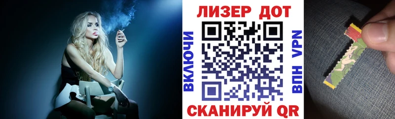 Марки N-bome 1,5мг  Рыльск 